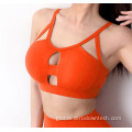 China Women Shockproof Sexy Back Sports Bras Supplier